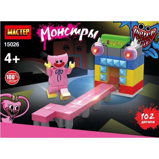 Конструктор монстры, 102 jours. МАСТЕР в кор.80шт