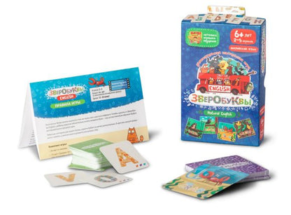 Банда умников. Наст. игра "Зверобуквы English" арт.УМ043 /32 РРЦ 890 руб.