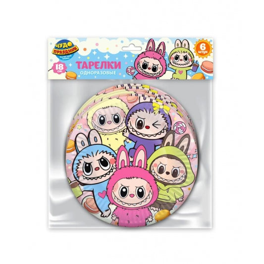 Тарелки бумажные 6 шт., 18 см, лабубу ЧУДО ПРАЗДНИК в кор.96наб