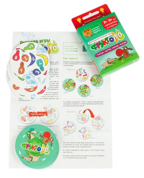Увлекательная настольная игра. Фрукто 10