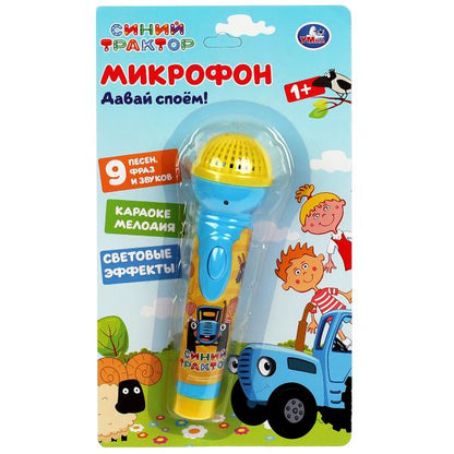 Микрофон СИНИЙ ТРАКТОР 9 песен и фраз на блист. Умка в кор.2*96шт
