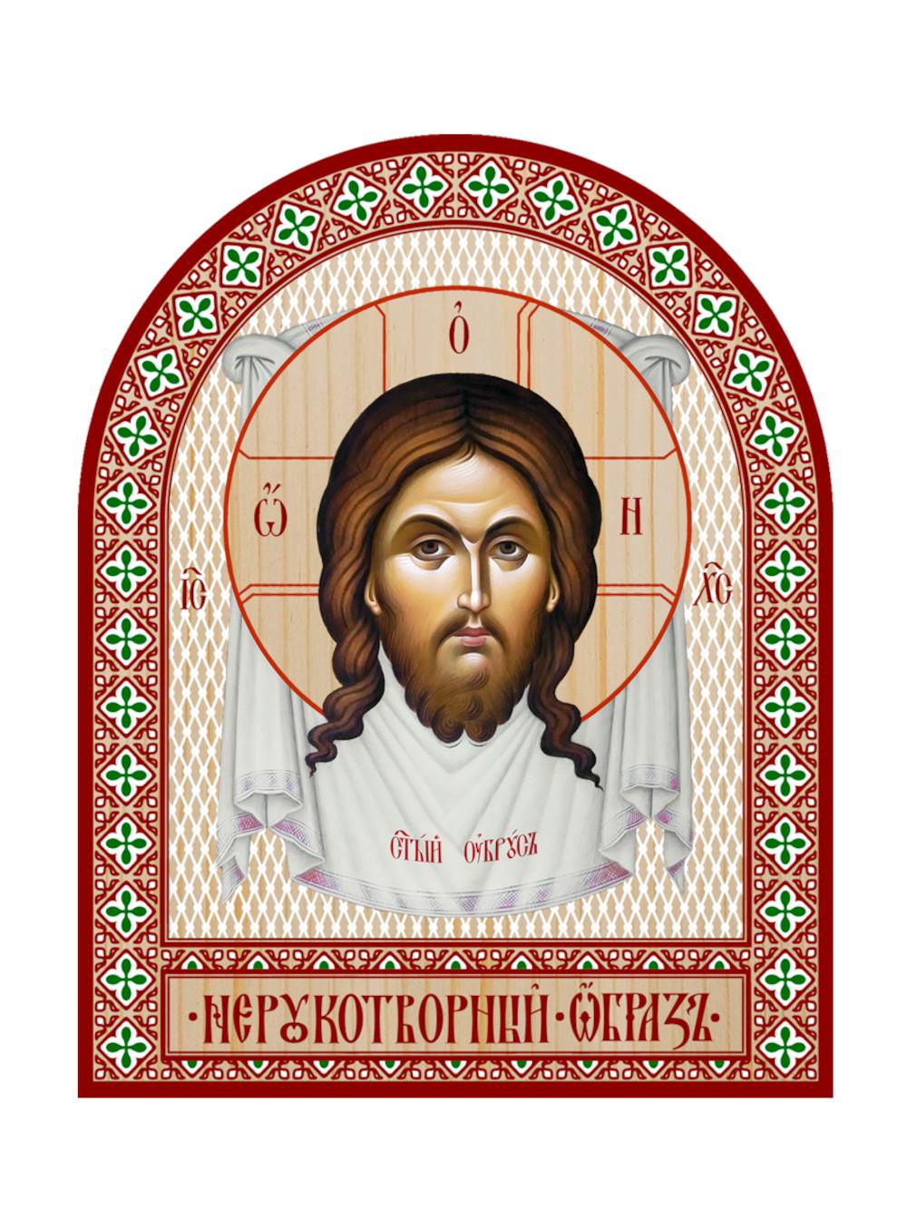 Икона аркой Спас Нерукотворный (на дереве): 95 х 120