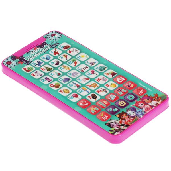 Умный телефончик ЭНЧАНТИМАЛС 150 песен,стихов,вопросов,звуков.азбука.блист.бат. Умка в кор.120шт