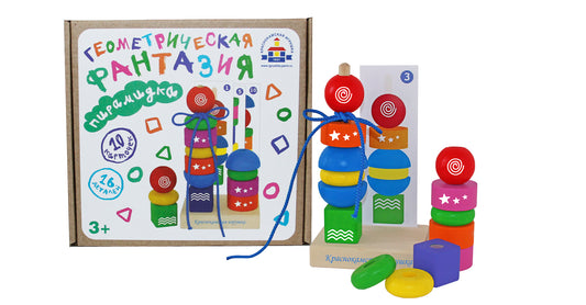 Краснокамск. Пирамидка "Геометрическая фантазия" арт.ПИР-20/12