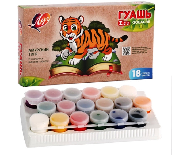 29С 1708-08 Гуашь "ZOO" 18 цветов (15 мл) блок-тара /6