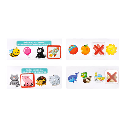 Игра развивающая Логические задачи "Что лишнее" 2, серия Учись, играя