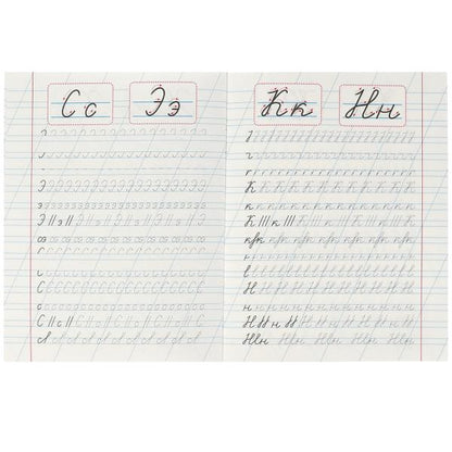 Прописи для дошкольников. Исправляем почерк.М.А. Жукова .160х210мм. Скрепка. 16 стр. Умка в кор.50шт