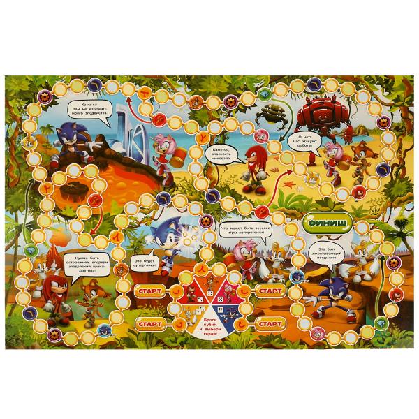 Super gonka. Un jeu de poche sous blister de 180 x 250 mm. Умные игры в кор.50шт