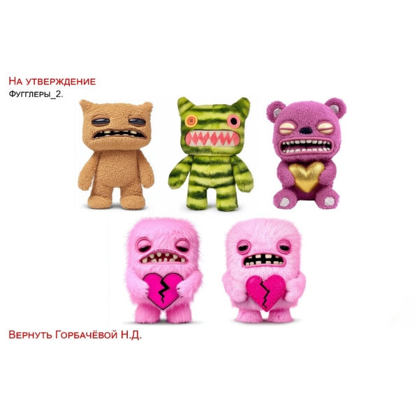 Веселые зубастики. Пазлы в коробке 104 детали. 190х141х35 мм. Умные игры в кор.24шт