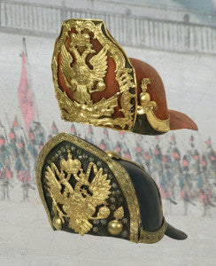 Наш восемнадцатый век. Военный сборник. Военная история, военный костюм