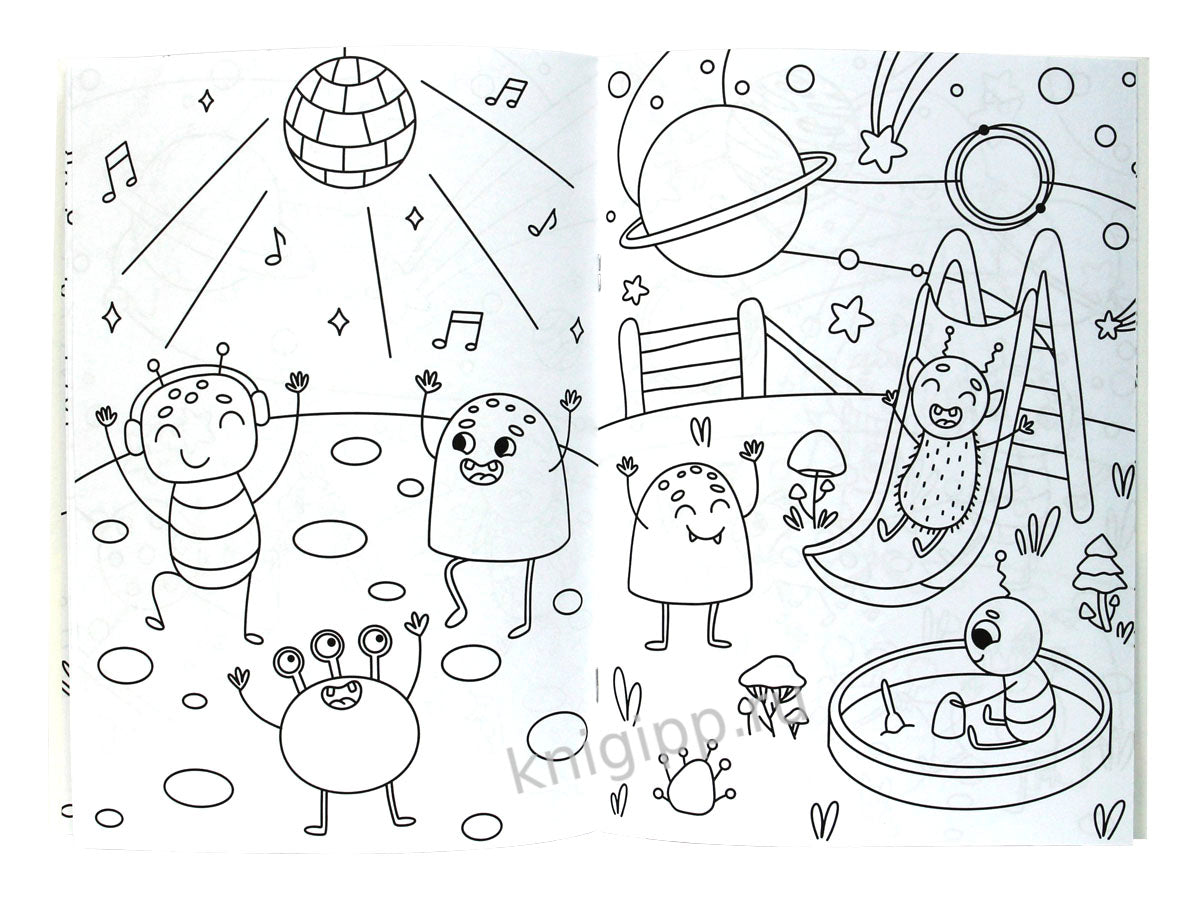 РАСКРАСКА С КАРАНДАШАМИ. НА ДРУГОЙ ПЛАНЕТЕ