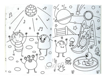 РАСКРАСКА С КАРАНДАШАМИ. НА ДРУГОЙ ПЛАНЕТЕ