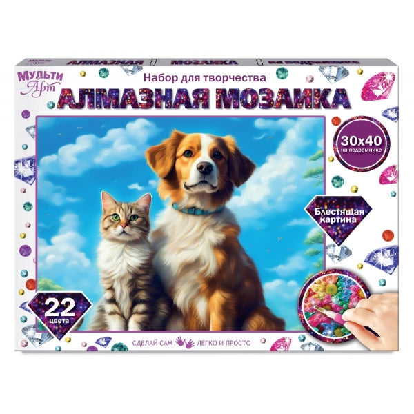 Алмазная мозаика 30*40 см с подрамником котик и собака МУЛЬТИ АРТ в кор.40шт