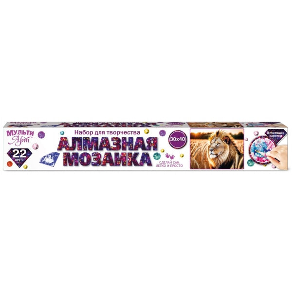 Mosaïque en bois 30*40 en rouleau avec une largeur de bande de 36 pouces