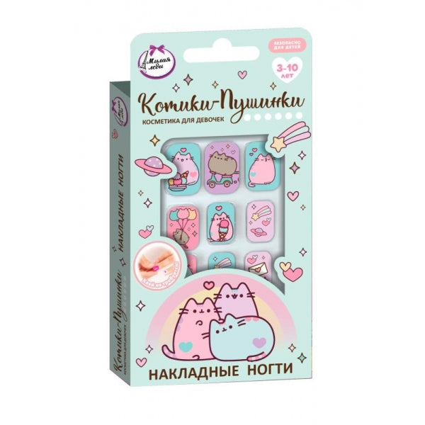 Накладные ногти котики-пушинки в коробке МИЛАЯ ЛЕДИ в кор.60*12шт