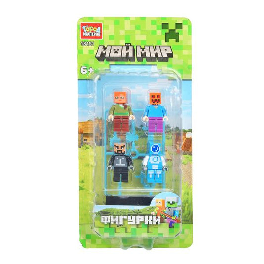Конструктор фигурки мой мир - 4 шт. Город мастеров в кор.2*120шт