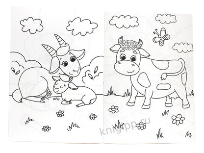 РАСКРАСКА А4 эконом. КТО ЖИВЁТ НА ФЕРМЕ?