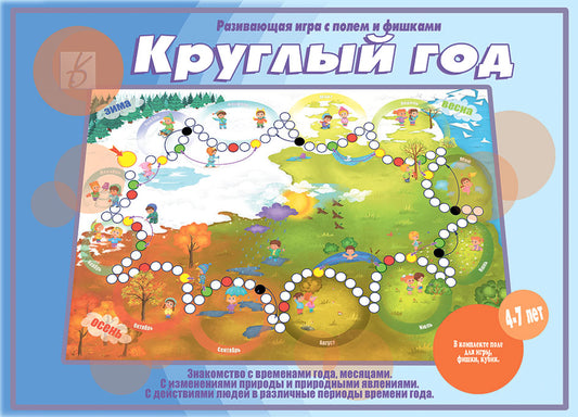 Московский Кремль на рубеже тысячелетий альбом