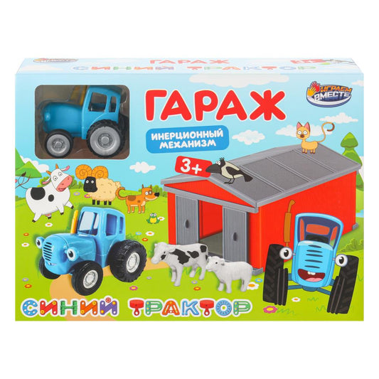 Модель пластик СИНИЙ ТРАКТОР ГАРАЖ с коровой и овцой ИГРАЕМ ВМЕСТЕ в кор.2*48шт