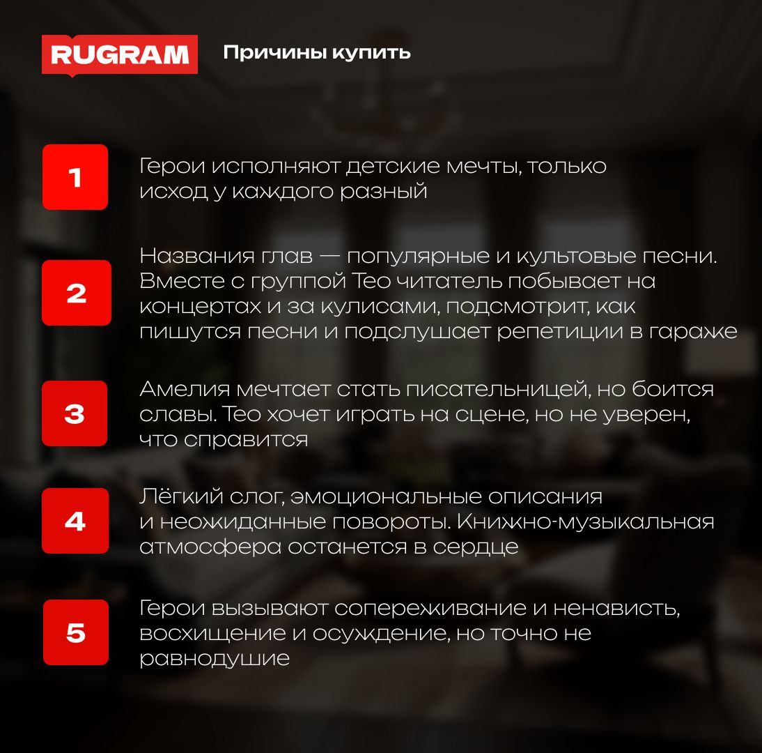 Рип.Премия.Спой мне в последний раз(ДиП ЛР 2023)