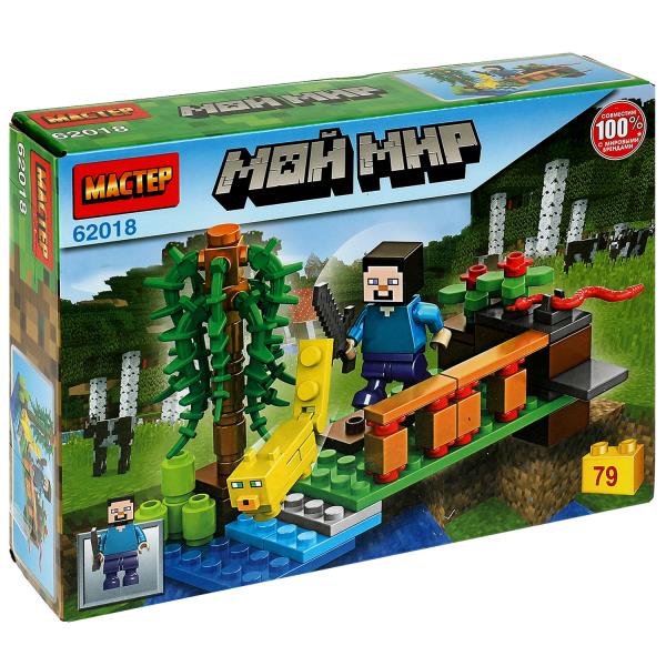 Конструктор мой мир, 79 дет. МАСТЕР в кор.144шт