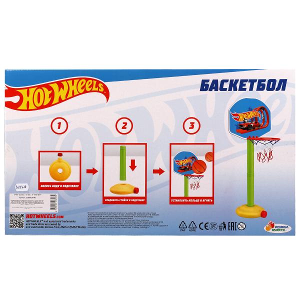 Набор для игры в баскетбол ХОТ ВИЛС ИГРАЕМ ВМЕСТЕ в кор.2*18шт