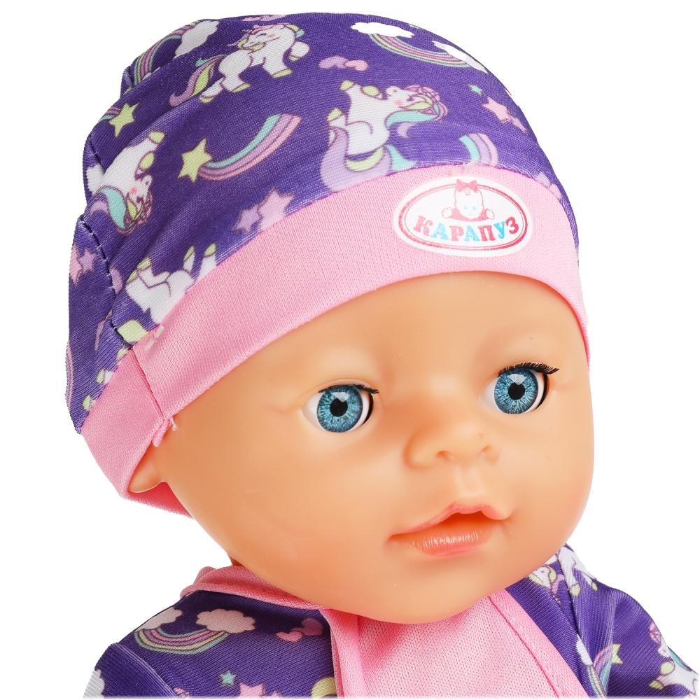 Карапуз. Пупс "Кукутики. Женечка" озвуч. 40см, пьет, писает, озвуч горшок, арт.Y40BB-ICKUKU-21-RU