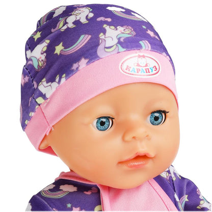 Карапуз. Пупс "Кукутики. Женечка" озвуч. 40см, пьет, писает, озвуч горшок, арт.Y40BB-ICKUKU-21-RU