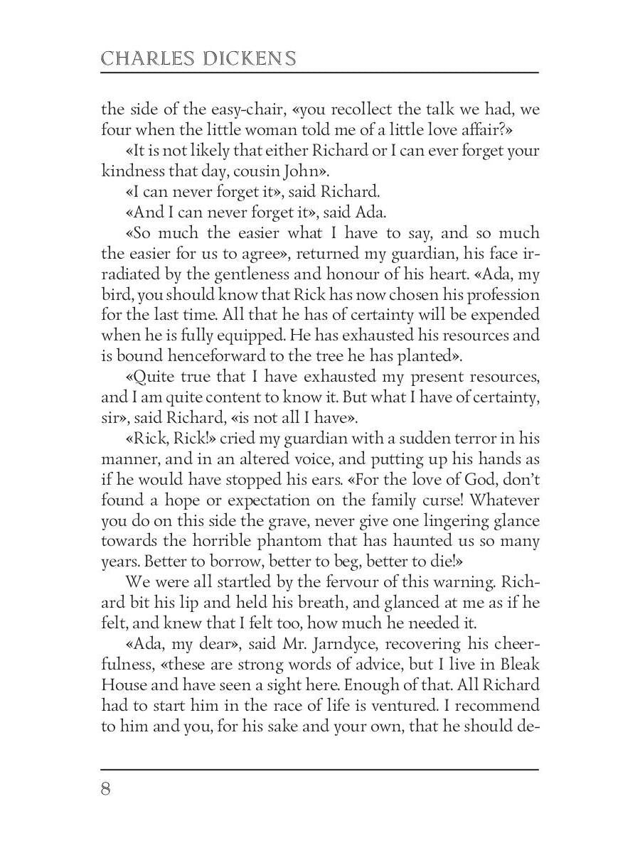 Bleak House II = Холодный дом 2: роман на англ.яз