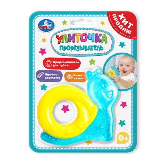 Прорезыватель улиточка на блисте. Умка в кор.2*144шт