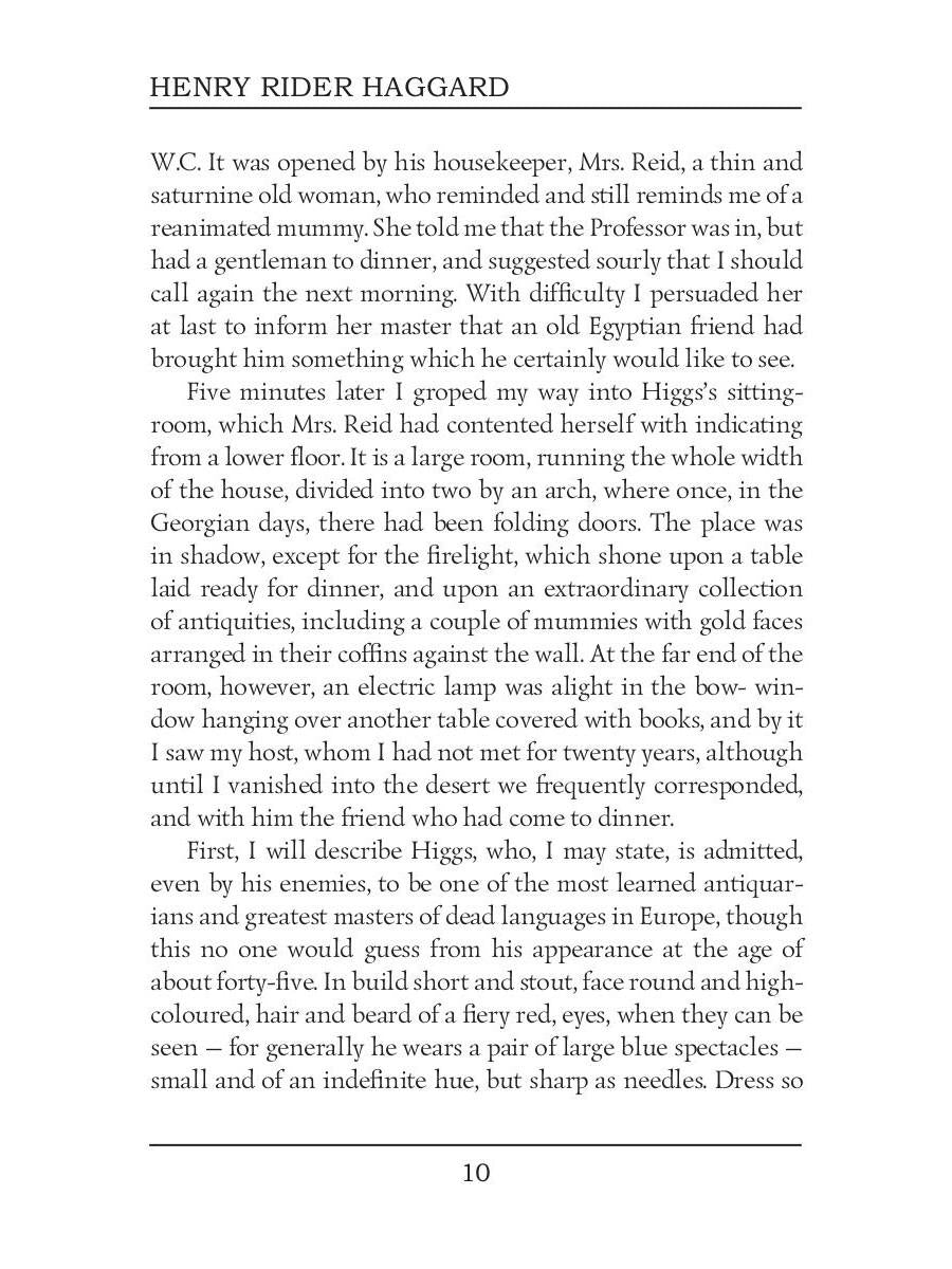 Queen Sheba's Ring = Перстень Царицы Савской: на англ.яз