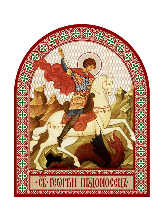 Икона аркой Георгий Победоносец, великомученик (на коне) (на дереве): 95 х 120