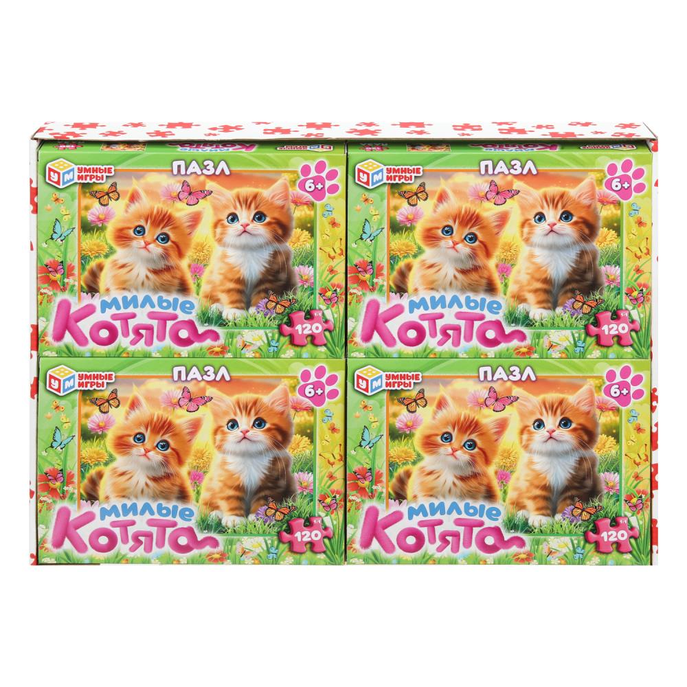 Милые котята. Пазлы классические в коробке. 120 pièces. 180х130х25mm. Умные игры в уп.8шт в кор.8уп
