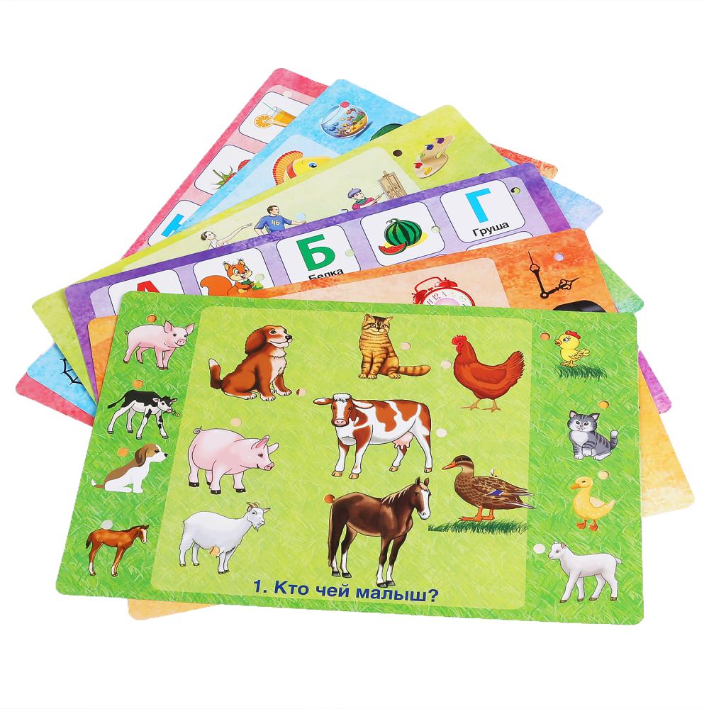 HT633-R Электровикторина ЖУКОВА М.А. скоро в школу, более 100 вопросов и ответов в кор. Умка в кор.2