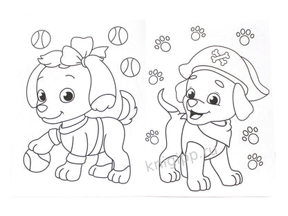 РАСКРАСКА А4 эконом. ЗАБАВНЫЕ ЩЕНКИ