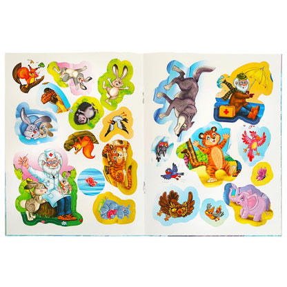 Abolit. Чуковский К. И. Les vêtements et les tissus sont avec des autocollants. 145х195 mm. Скрепка. 16 pièces. Умка в кор.50шт