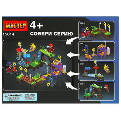 Конструктор супер-ёжик (синий), 101 дет. МАСТЕР в кор.2*120шт