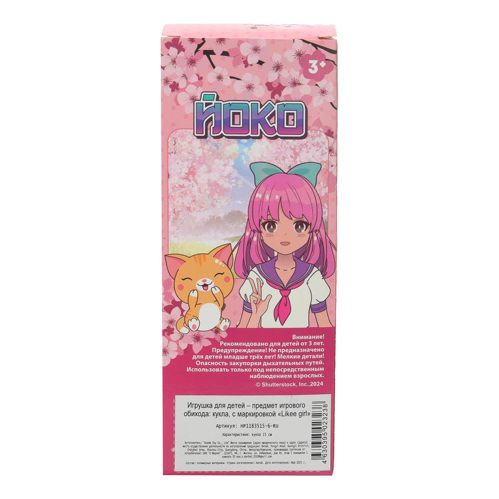 Кукла Аниме 15 см, в кор. LIKEE GIRL в кор.2*216шт