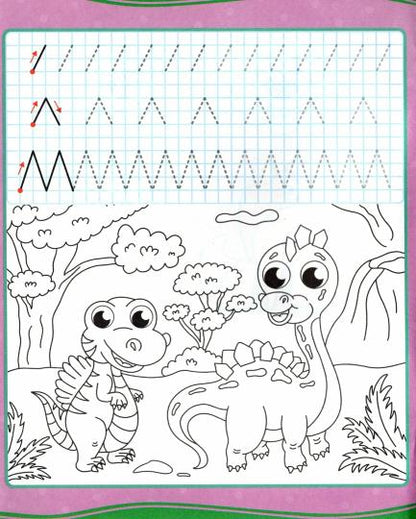 УРОКИ ПИСЬМА. ПАЛОЧКИ, КРЮЧКИ, ПЕТЕЛЬКИ