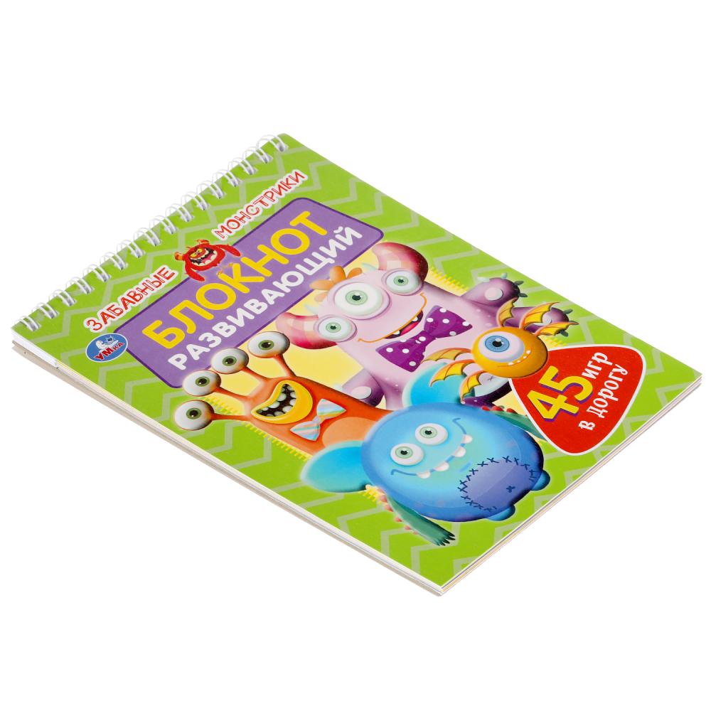 Забавные монстрики. Развивающий блокнот. 45 игр в дорогу. 140х190 мм. 48 стр. Умка в кор.50шт