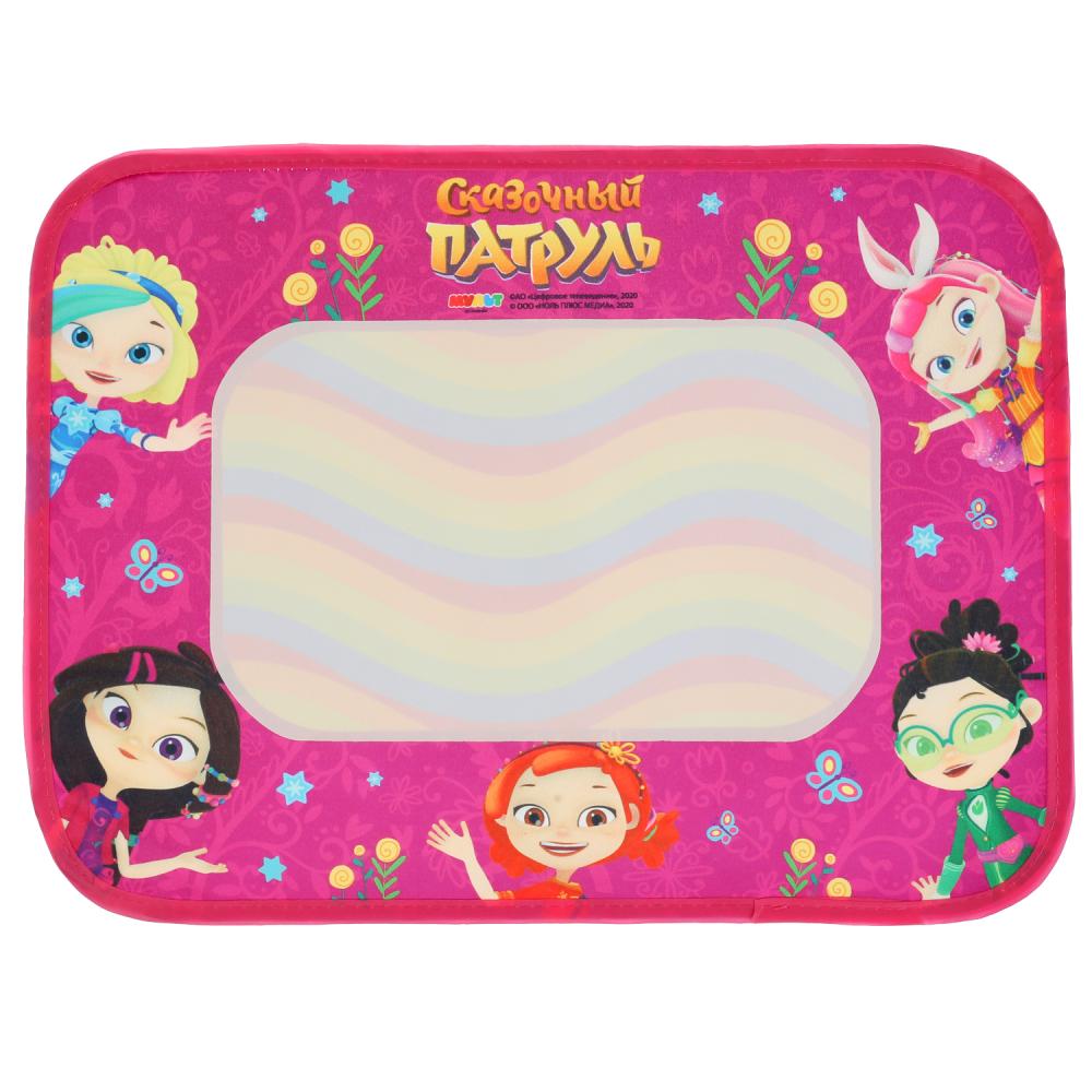 Умка. Коврик для рисования водой "Сказочный патруль" в пак. арт.1706K410-R5