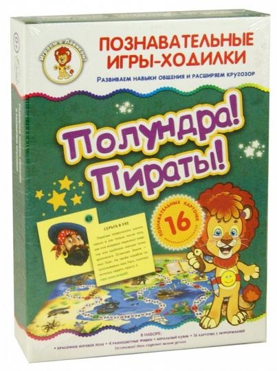 Папка-конверт на кнопке А4, 180мкм, желтый