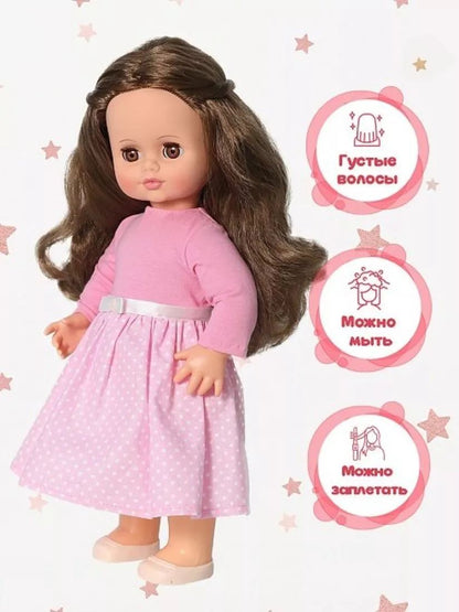 Весна. Кукла "Инна модница 1" (43см) арт.В3724/о