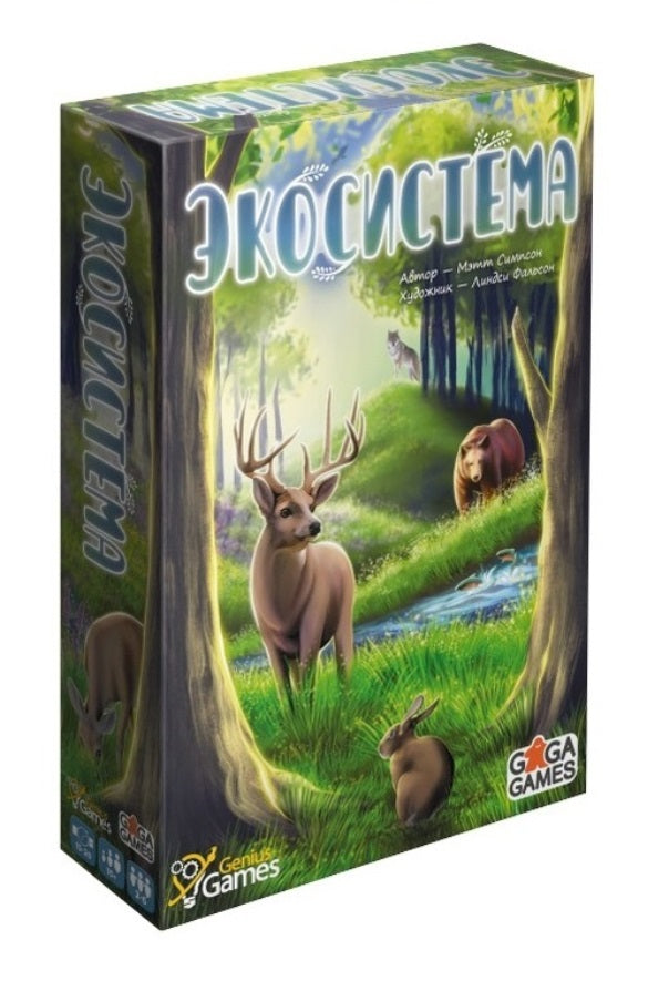 GaGa. Наст. игра "Экосистема" арт.GG280 РРЦ 1090 руб.