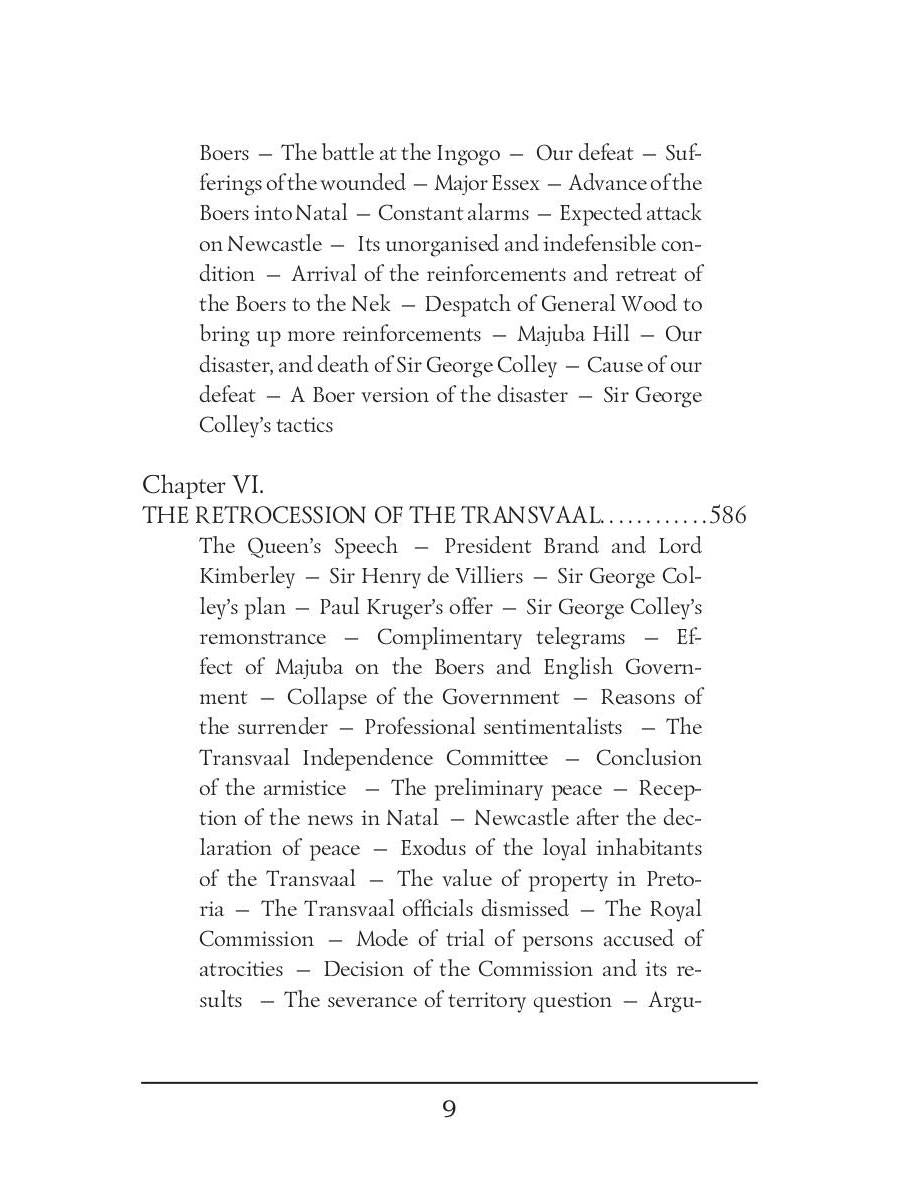 Jess & The Last Boer War = Джесс и Последняя Бурская война: на англ.яз