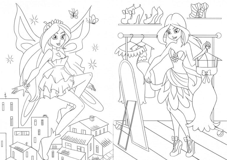 РАСКРАСКА А5 эконом. В СТРАНЕ ФЕЙ