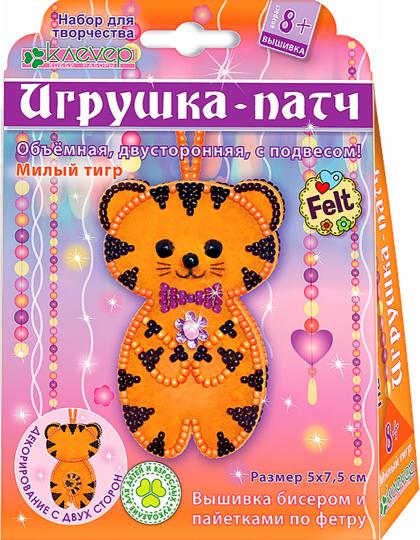 Набор для изготовления игрушки-патча "Милый тигр"