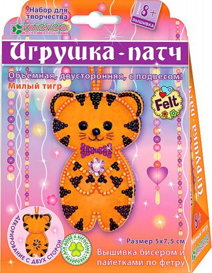 Набор для изготовления игрушки-патча "Милый тигр"