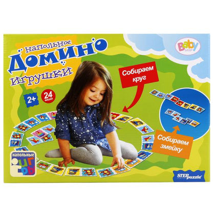 70119 Напольное домино "Игрушки" (Baby Step)