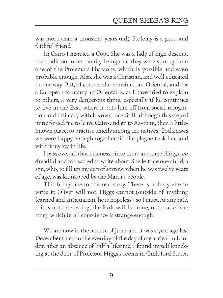 Queen Sheba's Ring = Перстень Царицы Савской: на англ.яз